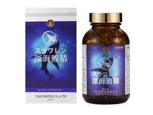 Yakushido Shark liver Oil