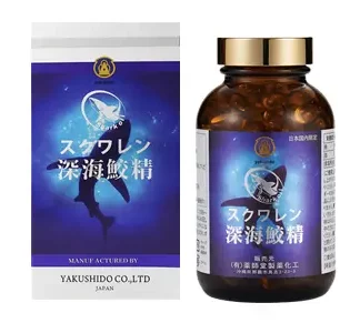 Yakushido Shark liver Oil